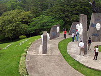 Universidad para la Paz